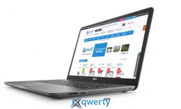 Dell Inspiron 5767 (I57P45DIL-63G)