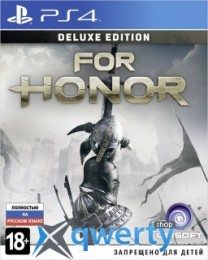 For Honor Delux Edition