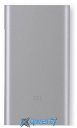 Xiaomi Mi power bank 2 10000mAh Silver
