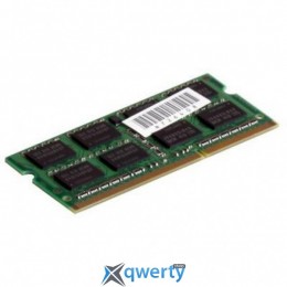 SAMSUNG SODIMM DDR-3 4GB 1333MHz PC3-10600 (4/1333 SAM)