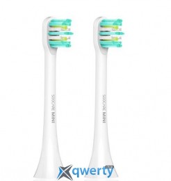 Насадка для зубной щетки Xiaomi Soocare X3 White MINI 2 шт