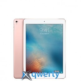 Apple iPad Pro 10.5 64Gb Wi-Fi Rose Gold 2017