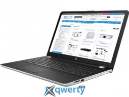 HP Laptop 15-bs556ur (2LE21EA) Silver