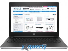 HP Probook 440 G5 (2VP89EA)