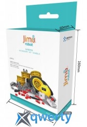 Аксессуарный комплект UBTECH JIMU ROBOT ACCESSORY KIT - WHEELS (JRAWK-01)