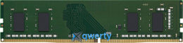 Kingston ValueRAM DDR4 2666MHz 4GB X16 1R 8Gbit (KVR26N19S6/4)