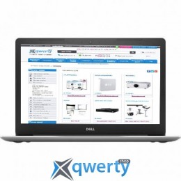 Dell Inspiron 15 5570 (55i58S2R5M-WPS) Silver
