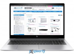 HP EliteBook 850 G5 (3UP25EA)