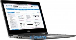DELL INSPIRON 13 7375 (I7375-A439GRY-PUS)