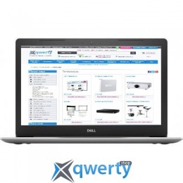 Dell Inspiron 5570 (55i716S2R5M-WPS) Silver