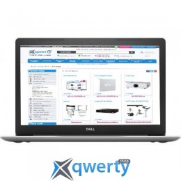 Dell Inspiron 5570 (57i58S1H1R5M-WPS) Silver