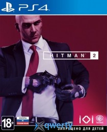 Hitman 2 PS4