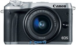 Canon EOS M6 Kit 15-45 IS STM Silver (1725C045)