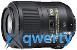 Nikon 85 mm f/3.5G ED AF-S DX Micro-Nikkor (JAA637DA)