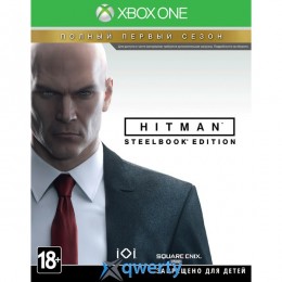Hitman Полный первый сезон Steelbook Edition (Xbox One)