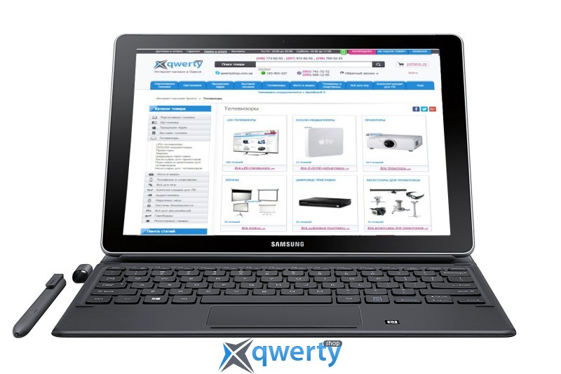 Ноутбук Samsung Galaxy Book Купить