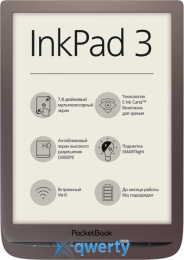 PocketBook InkPad 3 740 Dark Brown (PB740-X-CIS)