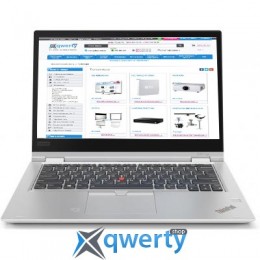Lenovo ThinkPad X380 Yoga (20LH001PRT) Silver