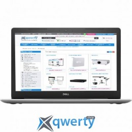 Dell Inspiron 5570 (55i716S2H2R5M-WPS)