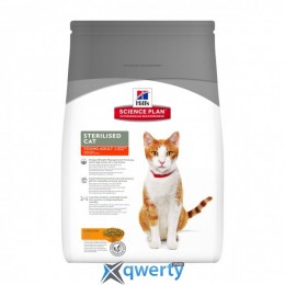 Hill’s SP Fel Adult Young Sterilised Cat Ch -Доросла кішка. Стерилізована- 3,5 кг