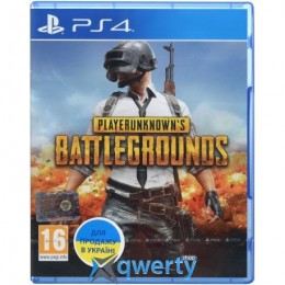 PLAYERUNKNOWNS BATTLEGROUNDS (PubG) PS4 (русские субтитры)