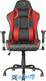 Trust GXT 707R Resto Gaming Chair Red (22692)