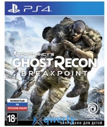 Tom Clancys Ghost Recon: Breakpoint PS4 (русская версия)