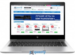 HP EliteBook 840 G5 (2FA66AV)