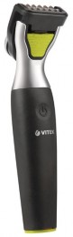 Vitek VT-2560