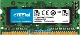 Crucial SO-DIMM DDR3 8GB 1866MHz (CT102464BF186D)