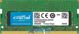 Crucial SO-DIMM DDR4 8GB 3200MHz Crucial (CT8G4SFS832A)