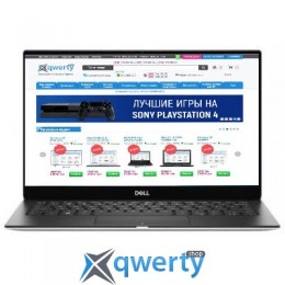 Dell XPS 13 (7390) (X358S2NIW-68S)