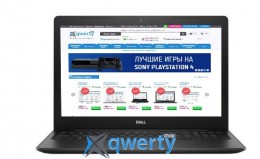 Dell Inspiron 3583 (I35716S3NIW-74B) Black