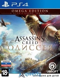 Assassins Creed Odyssey  Omega Edition PS4 (русская версия)