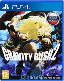 Gravity Rush 2 PS4 (русские субтитры)