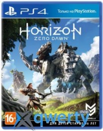 Horizon: Zero Dawn PS4 (русская версия)