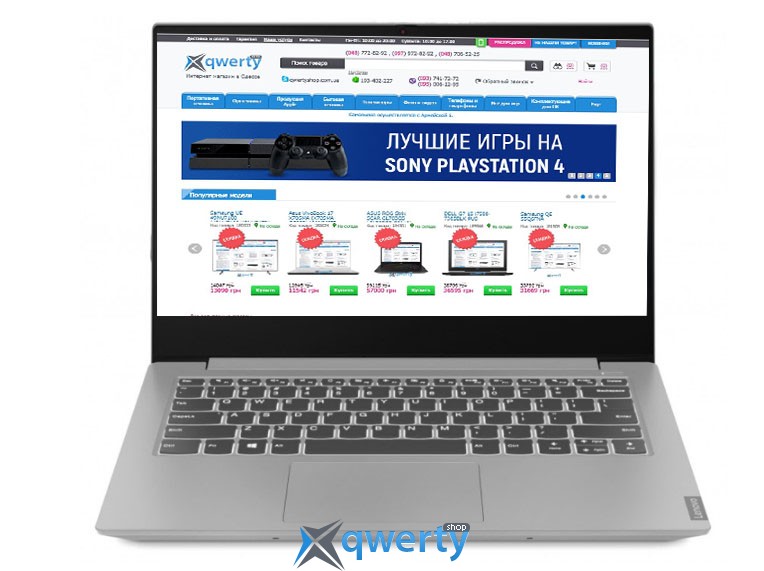 Lenovo Ideapad S340 14api 81nb007mra Platinum Grey Odessa Kupit Noutbuki V Odesse Ukraina Ceny I Harakteristiki Internet Magazin Qwertyshop