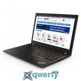 Lenovo ThinkPad X280 (20KF001RRT)