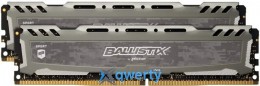 Crucial DDR4-3200 16GB PC4-25600 (2x8) Ballistix Sport LT Grey (BLS2K8G4D32AESBK)