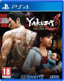 Yakuza 6: The Song of Life Essence Of Art Edition PS4
