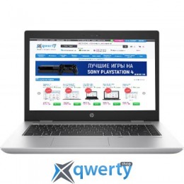 HP ProBook 640 G4 (2SG51AV_V11) Silver