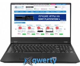 Lenovo Legion Y530-15 (81FV00U2US-EU)