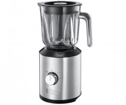 RUSSELL HOBBS 25290-56 COMPACT HOME