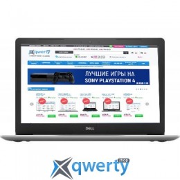 Dell Inspiron 15 5570 (55i58S2R5M4-WPS) Silver