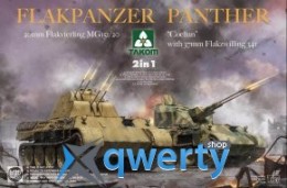Takom Flakpanzer Panther “Coelian” with 37mm Flakzwilling 341 20mm flakvierling mg151/20 2 in 1t (2105)