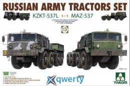 Takom U.S. Russian Army Tractors KZKT-537L MAZ-537 1+1 (5003)