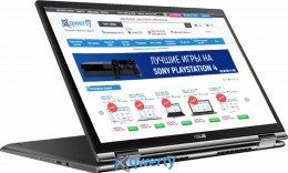 ASUS ZenBook Flip Q326FA (Q326FA-BI7T13)