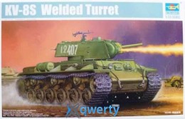 Trumper KV-BS Welded Turret (TR01568)
