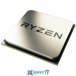 AMD RYZEN 7 2700X (YD270XBGAFMPK)