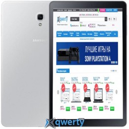 Samsung Galaxy Tab A 10.5 3/32GB LTE Silver (SM-T595NZAA)